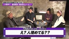 #158 嵐と松本/パチスロ モンキーターンIV/新ハナビ/ニューパルサーSPIII/SLOTバジリスク〜甲賀忍法帖〜絆2/ノーゲーム・ノーライフ THE SLOT/バンバンクロス/ハイハイシオサイ/パチスロガメラ/パチスロひぐらしのなく頃に祭2/ニューハナハナゴールド‐30