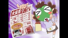 第280話　ケロロ＆夏美　仁義無きスタンプカード　であります／ケロロ　悲しみのケロボット　であります