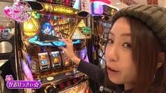 #4 生きる道再/秘宝伝〜伝説への道〜/ＣＲクイブレ2 レイナ 