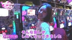 #8 生きる道再/ハーデス/魔戒ノ花/強敵