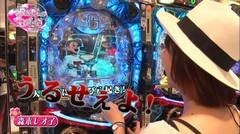 #29 生きる道再/巨人の星 情熱/北斗 将/北斗 転生