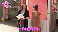 #31 生きる道再/テラフォーマーズ/巨人の星情熱
