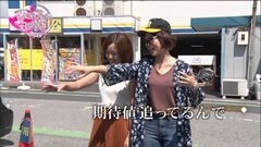 #35 生きる道再/蒼天天帰/スーパー海物語M55X3/a-nation