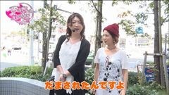 #36 生きる道再/太王四神記/X-FILES