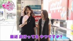 #39 生きる道再/番長2/クレア眠り/TOKIO PRE/CRヴァンヘル2
