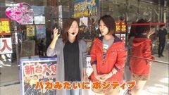 #40 生きる道再/北斗修羅/まるまるアイランド/sp海沖縄4