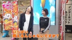 #42 生きる道再/仄暗い/セクフォ2nd/DD北斗