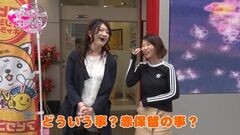 #43 生きる道再/仄暗い/DD北斗の拳　三兄弟Ｖｅｒ．