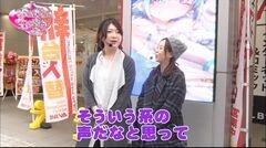 #44 生きる道再/天翔百裂/CRルパン三世End