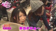 #45 生きる道再/天翔百裂/ルパンEnd