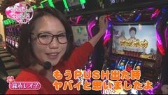 #52 生きる道再/ヱヴァ11/バジIII