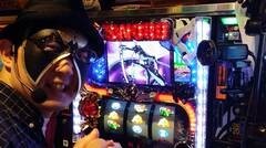 #5 DXバトル/ガン×ソード/秘宝伝〜太陽を求める者達〜