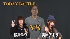 #21 DXバトル/北斗の拳 修羅の国篇/凱旋
