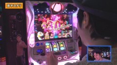#22 DXバトル/バジリスクIII/マイジャグIII/マイジャグII/まどマギ2