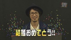 #28 DXバトル/番長3/聖闘士星矢 海皇覚醒