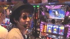 #30 DXバトル/パチスロ北斗の拳 新伝説創造