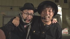 #32 DXバトル/政宗2/押忍!サラリーマン番長