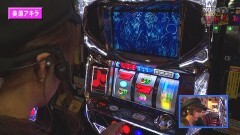 #42 DXバトル/パチスロ ディスクアップ