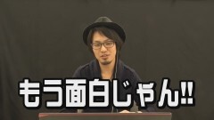 #46 DXバトル/黄門ちゃま喝/デュエルドラゴンプラス