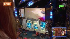 #47 DXバトル/政宗2/島漢