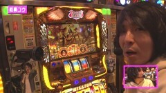 #49 DXバトル/凱旋/猛獣王 王者の咆哮