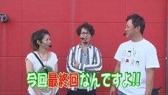 #54 DXバトル/まどマギ叛逆/凱旋/ハーデス/バーサス/まどマギ/鏡/ディスクアップ