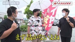 #159 旅打ち/P真・怪獣王ゴジラ2/Pスーパー海物語 IN 沖縄5 夜桜超旋風/パチスロディスクアップ2/Pフィーバー 機動戦士ガンダムユニコーン