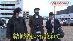 #165 旅打ち/P頭文字D/SLOTマッピー/花火絶景/Pうまい棒4500〜10500