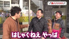 #169 旅打ち/Pゴジラ対エヴァンゲリオン〜G細胞覚醒〜/新世紀エヴァンゲリオン〜未来への咆哮〜/Pフィーバー戦姫絶唱シンフォギア3黄金絶唱