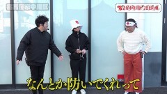 #172 旅打ち/パチスロ甲鉄城のカバネリ