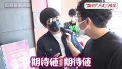 #174 旅打ち/沖ドキ！GOLD-30/ハナハナホウオウ〜天翔〜-30