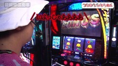 #181 旅打ち/スマスロ北斗の拳/パチスロ からくりサーカス/P真・花の慶次3 -黄金一閃-