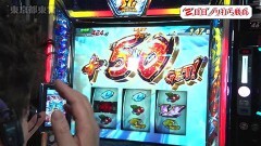 #196 旅打ち/スマスロモンキーターンV