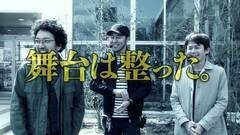 #6 旅打ち/ミリオンゴッド-神々の凱旋-/沖ドキ！
