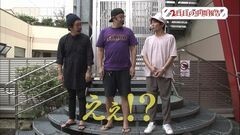 #18 旅打ち/凱旋/プレミアムビンゴ/ドラムちゃままたゴチ