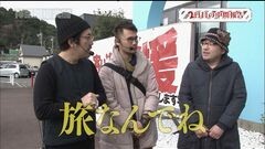 #24 旅打ち/凱旋/ハナビ/ゴーゴージャグラー
