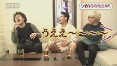 #27 旅打ち/真・北斗無双/海JP金富士199/クラセレ