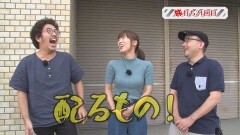 #41 旅打ち/真・北斗無双/沖縄4桜/天下一閃4500