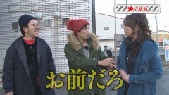 #47 旅打ち/ビッグドリーム 神撃259Ver/バーサス/リノ