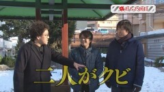 #49 旅打ち/凱旋/まどマギA