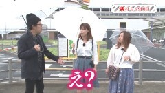 #57 旅打ち/天龍/ハーデス
