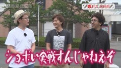 #59 旅打ち/沖ドキ/ゲッターマウス/ゴーゴージャグラー