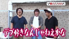 #61 旅打ち/サラ番/ギアスR2/綱取物語