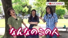#63 旅打ち/ウルトラセブン2/北斗の拳7 転生