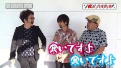 #70 旅打ち/HEY!鏡/沖ドキ!