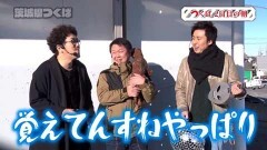 #72 旅打ち/凱旋/ディスクアップ/ハーデス