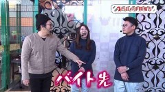 #76 旅打ち/凱旋/真・北斗無双/シンフォギア