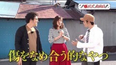 #79 旅打ち/ファフナー2/ディスクアップ/天龍∞7000VS