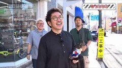 #81 旅打ち/マイジャグIV/ゴージャグ/イミソーレ3V