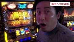 #96 旅打ち/凱旋/慶次2漆黒